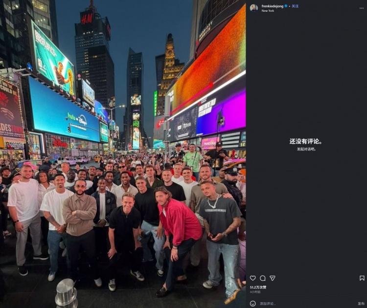 身价400万欧！官方：新鹏城租借巴甲25岁后卫加布里埃尔·哈维尔