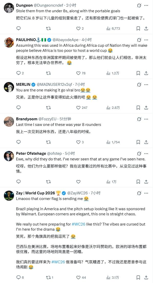 澎湃：国足急需找到下一个武磊，或许王钰栋和魏祥鑫具备潜质